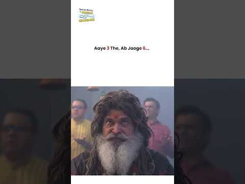 Aaye 3 The, Ab Jaoge 6 !  #tmkoc #funny #jethalal #daya #shortsfeed