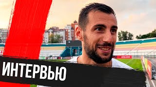 Виктор Сергеев — о матче против «Металлурга»