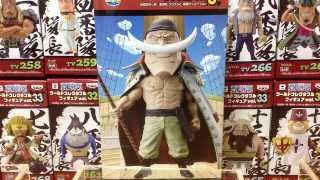 ワンピース ワールドコレクタブルフィギュア 最強!! 白ひげ海賊