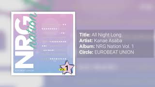 Kanae Asaba - All Night Long Kanae Asaba - All Night Long