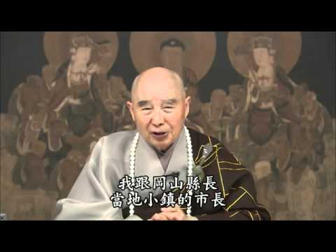 《淨土大經解演義》第331集(有字幕) 淨空法師2010第11次宣講無量壽經 - YouTube