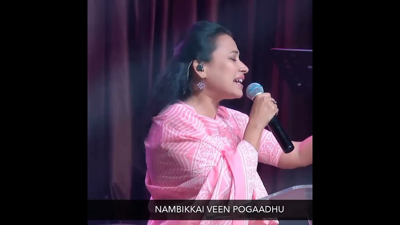 உன்னை ஆசீர்வதிக்கவே ஆசீர்வதித்திடுவேன் - Worship by PAS. ANITA KINGSLY