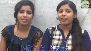 Superhit Maithili Song Suna Papa
