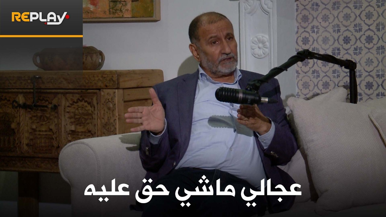 ربراب رحل وترك ديونا في رائد القبة│#ريبلاي