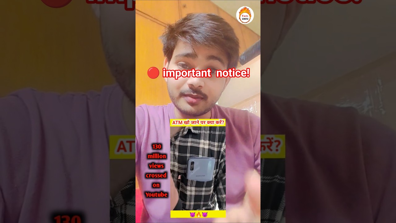Latest Title & Thumbnail
