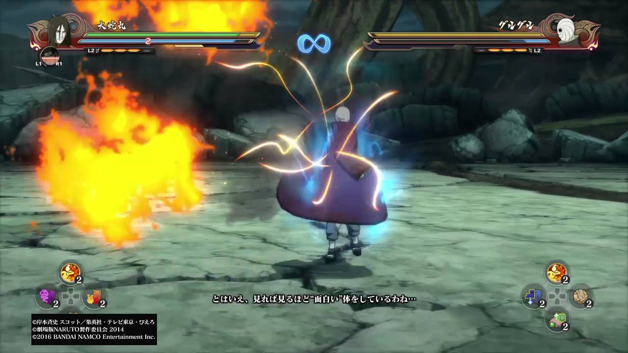 NARUTO－ナルト－ 疾風伝 ナルティメットストーム4 プレイ動画