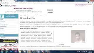 Easy Way to Find Rhyme Fast via Rhyme Generator screenshot 3