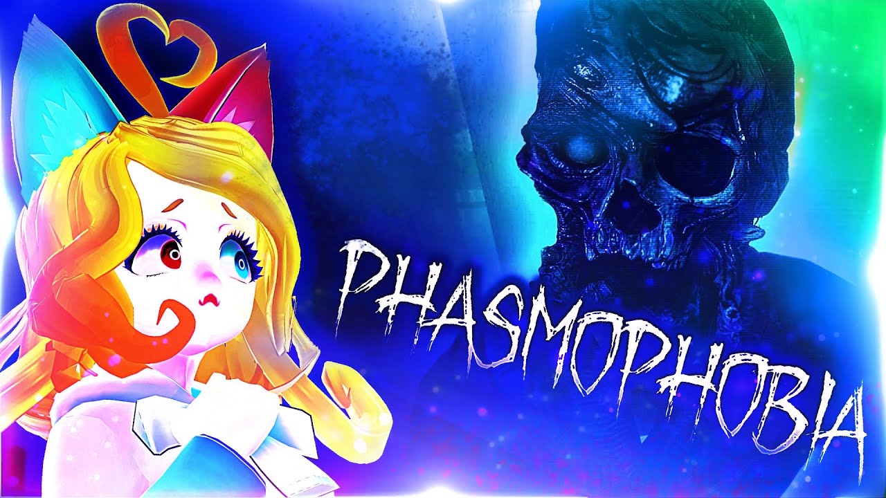 Фазмафобия Хэллоуин Ивент Phasmophobia 【 Игровой Стрим 】 витубер ...