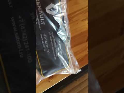 Сумка набор автомобилиста от Рено