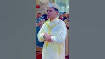 ياأيها الناس اتقوا ربكم القارئ { عبدالعزيز سحيم }
