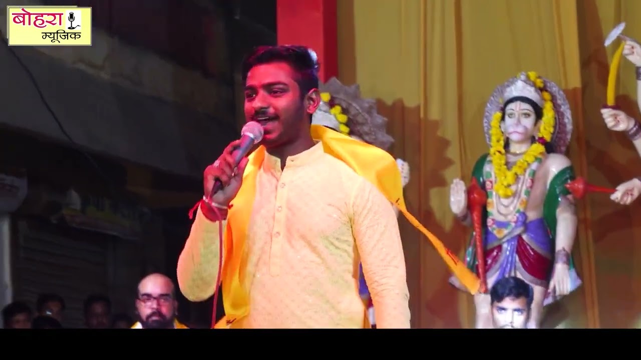 chalo-bulava-aaya-he-rishabh-mittal