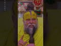 #shorts #viralvideo #whatsappstatus #premanandjimaharaj #status
