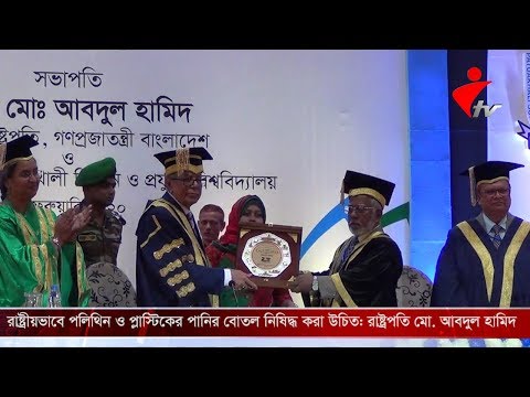 ভিডিও: আমাদের কি প্লাস্টিকের পানির বোতল বিক্রি নিষিদ্ধ করা উচিত?