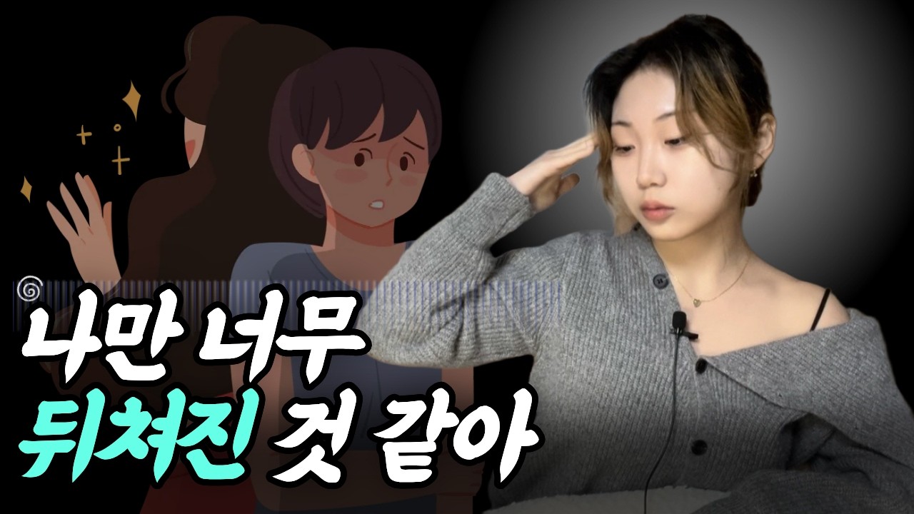 평범함이 사실 당신 인생 숨겨진 ‘치트키’인 이유