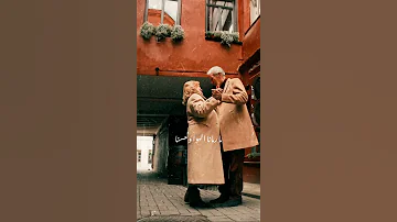 خلينا كده على طول ماشيين 
