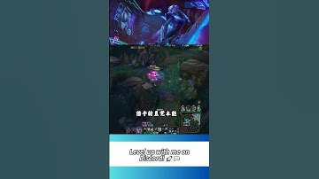 2024 #Khazix Khazix Precision Showdowns #Flawless Tactics