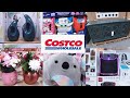 Costco Shopping Vlog February 2022* Virtual Shopping Walkthrough