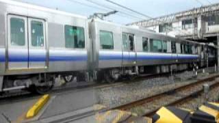 225系5000番台　E511+E508　回送発車
