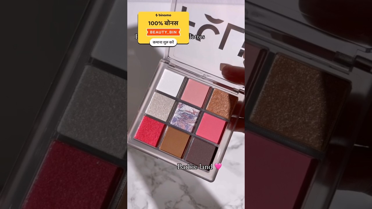 Dive into a world of endless possibilities with these stunning eyeshadow palettes. 