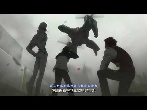 【MAD/AMV】- 血界戦線 『Melissa』- 720P