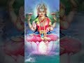 Ganga Saraswati Devi Jay Maa Gayatri Mantra Ganga Subscribe Video Shortfeeds Bhaktisongs 