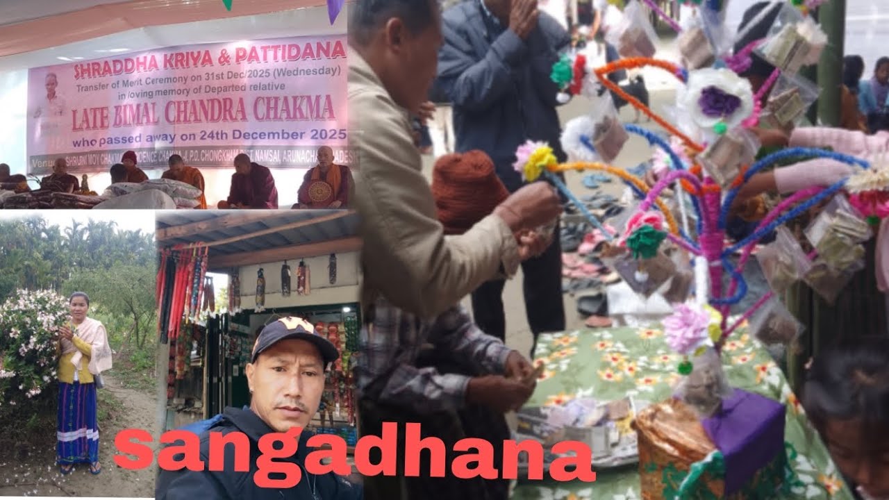 31 December sangadhna Ham logon ki basti mein