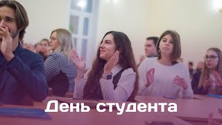 Студентів року обрано!