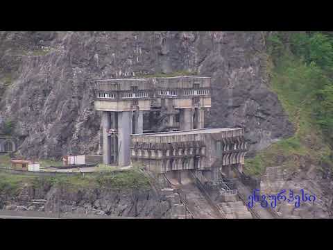 ენგურჰესის თაღოვანი კაშხალი