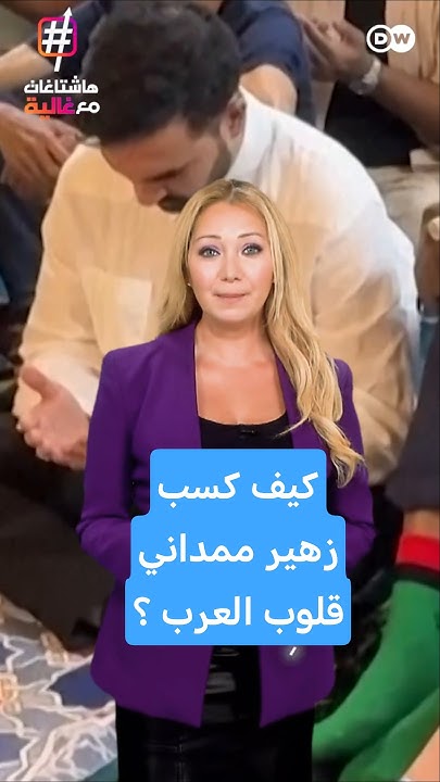        ȿ
 - نشر قبل 18 دقيقة