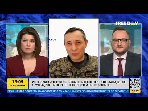 Фридом 24 украина прямой эфир на русском