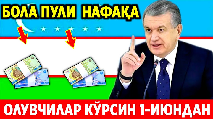 ДИҚҚАТ! НАФАҚА ВА БОЛА ПУЛИ КАМАЙТИРИЛДИ ОГОҲ БЎЛИНГ