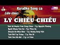 Karaoke lin khc l chiu chiu  song ca  hong giang