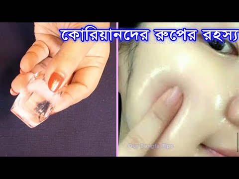 এটা-শুধু-লাগিয়ে-নিন-চেহারা-এতটাই-ক্লিয়ার-হবে-যে-দুনিয়া-চমকে-যাবে-|-our-bangla-tips-|
