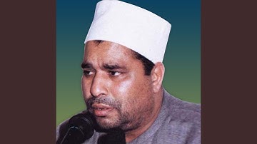 ما تيسر من سوره مريم وطه