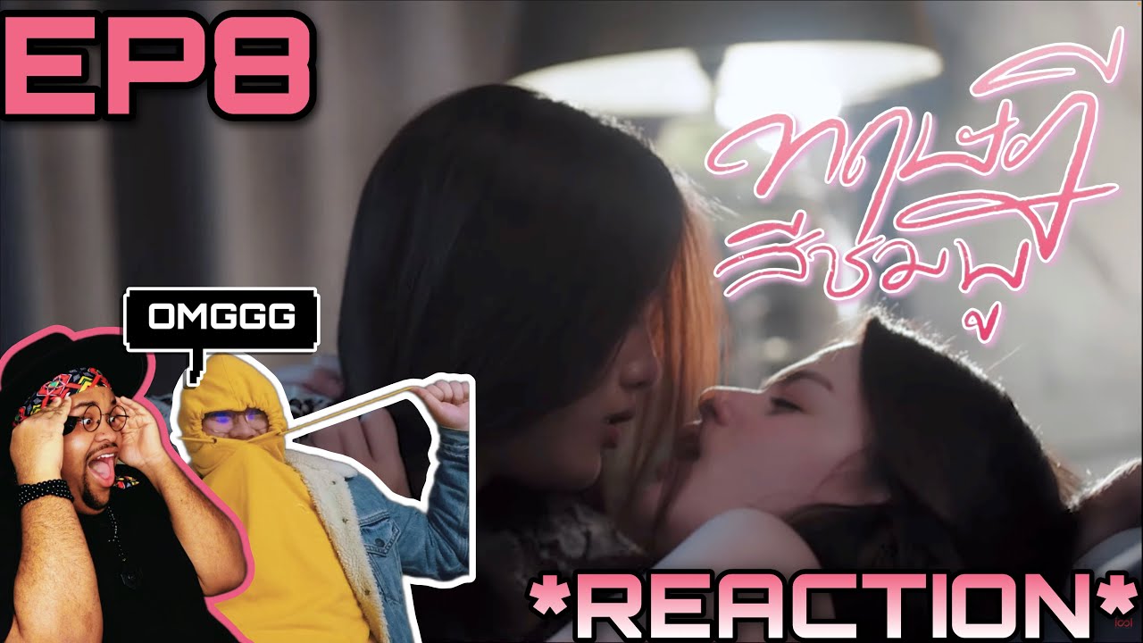 GAP The Series ทฤษฎีสีชมพู Ep8 Reaction w/@KPVideos