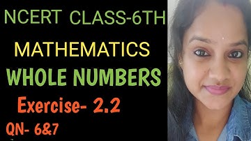 Exercise-2.2//NCERT//MATHEMATICS//WHOLE NUMBERS #NCERT #EXERCISE