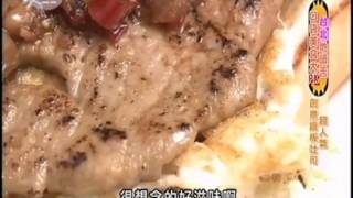 20150831食尚玩家 - 台北地頭舌帶路，口袋美食大PK - 扶旺號鐵板土司