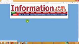 How to add firebug in mozilla firefox