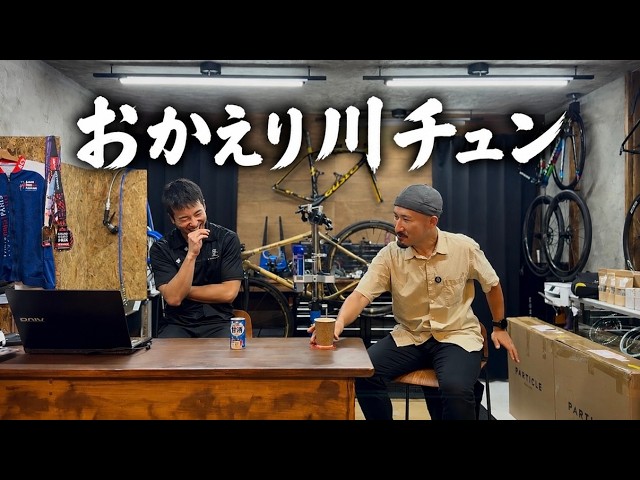 SURLY Krampus ( 完成車) 徹底レビュー！忖度なしで本音を語る！ - YouTube