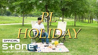 PL (피엘) - HOLIDAY Live Clip