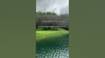 إن المتقين في جنات ونعيم| #سورة_الطور | #وادي_دربات