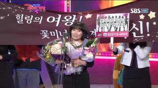 SBS 연예대상1부 #11
