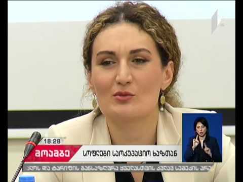 ქეთევან ციხელაშვილი: კონფლიქტით დაზარალებულ მოსახლეობაზე ზრუნვა სახელმწიფოს პრიორიტეტია