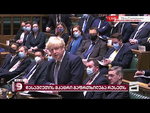 \"ბევრ რუს დედას შვილი სახლში არ დაუბრუნდება...\" - მკაცრი გაფრთხილება რუსეთს