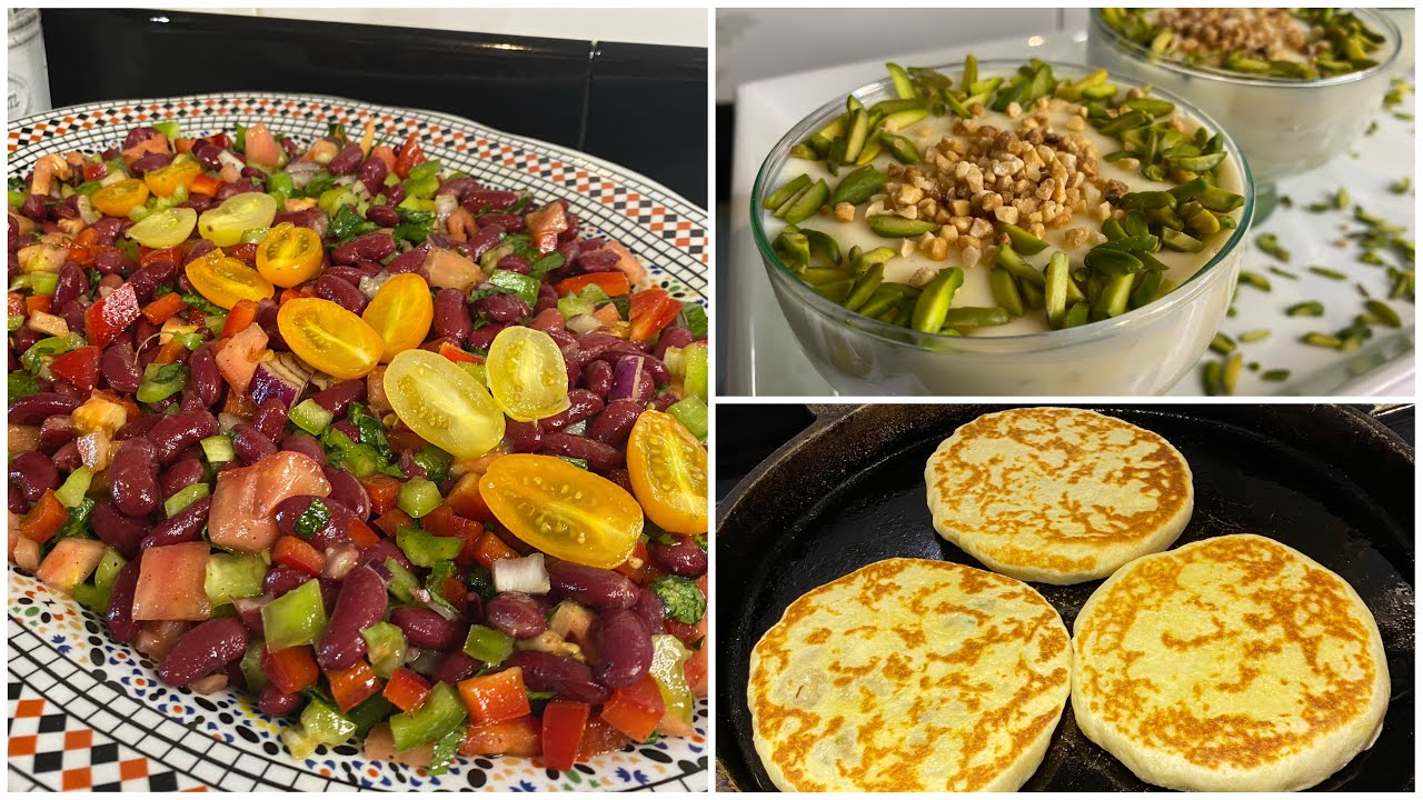 3 وصفات وحدة تنسيك في وحدة  تحلية اسبانيه سلطة كلومبيانه بطبوط  مغربي أصيل معمر بدون مجهود رائعين 😋