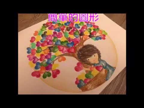 曼陀羅心靈彩繪的功效
