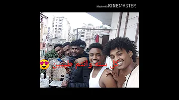 اولاد كردفان الدبيبات في بيروت 