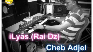 Cheb Adjel - ya Ma 3lah Zawajtini