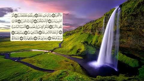 585-page - سعد الغامدي - -سورة عبس -ABASA / IL S'EST RENFROGNÉ-80