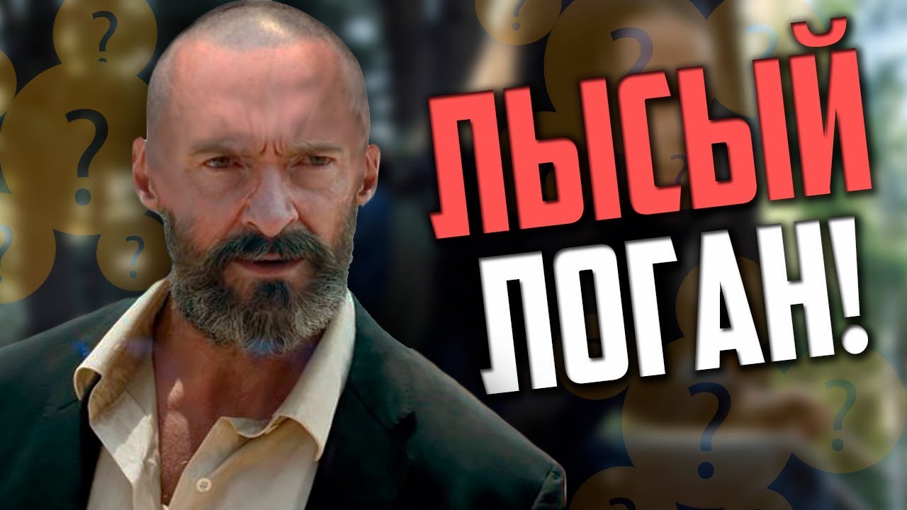 Контактная группа логан 1